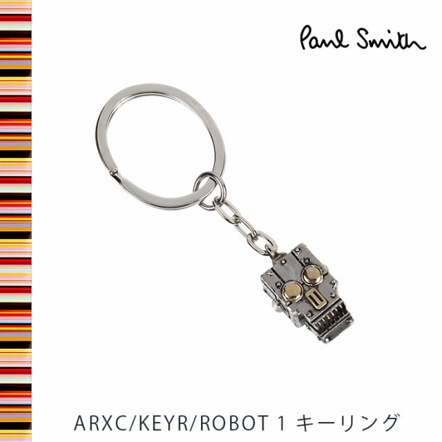 ポールスミス Paul Smith キーリング キーホルダー ロボット Keyr Robot 1の通販はau Pay マーケット アイゲット