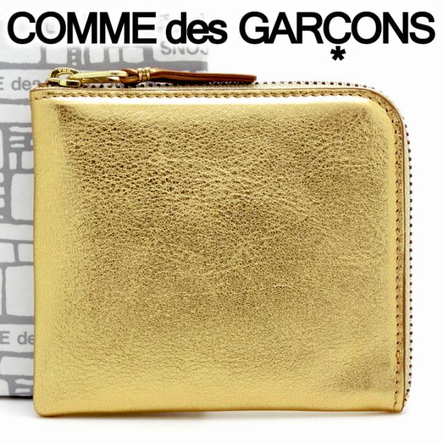 逸品 Comme Des Garcons コムデギャルソン メンズ 財布 ケース ファッション小物 Www Petromindo Com