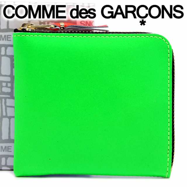 コムデギャルソン ミニ財布 コンパクト コインケース COMME des GARCONS メンズ レディース ブルー×グリーン SA3100SF  BLUE-GREEN 【誕｜au PAY マーケット