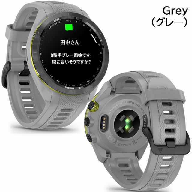 【新品未使用】ガーミン GARMIN Approach S70 42mm グレー