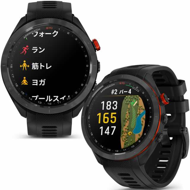 ゴルフウォッチ ガーミン GARMIN Approach S70 47mm Black + クラブ ...