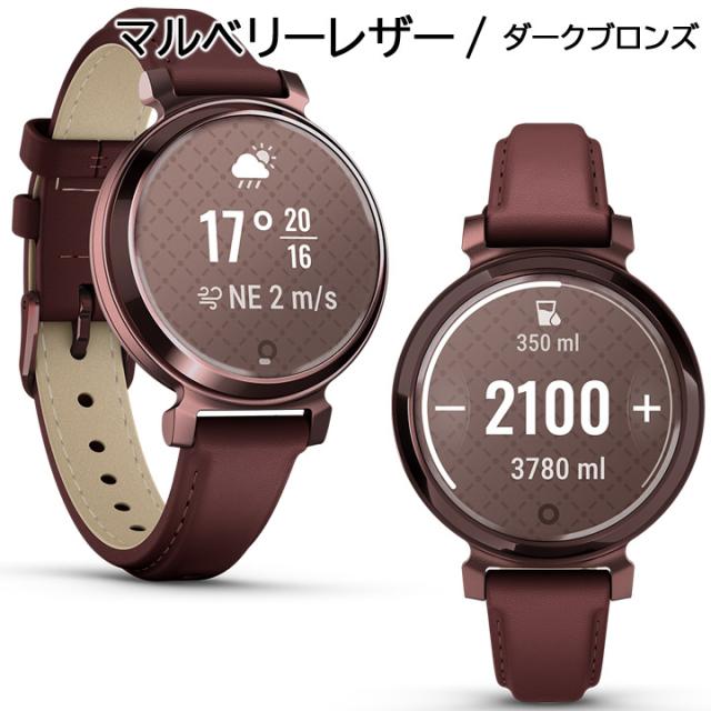 【廃盤】 Garmin Lily Classic ダークブラウン パロマ レザー Lily 2 Classic | スマートウォッチ | Garmin 日本