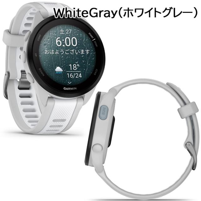 GARMIN - 美品 ガーミン Forerunner 165 ホワイト GARMIN Forerunner 165 WhiteGray ガーミン フォアランナー 165