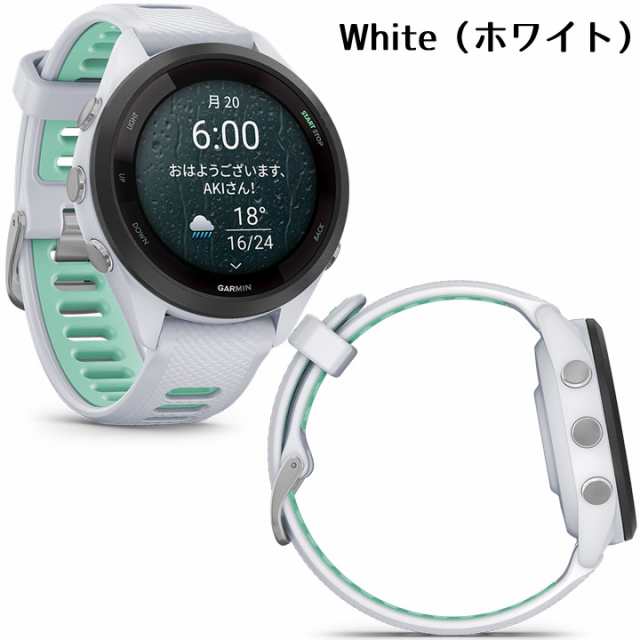 【新品未開封】 Forerunner 265S Music White