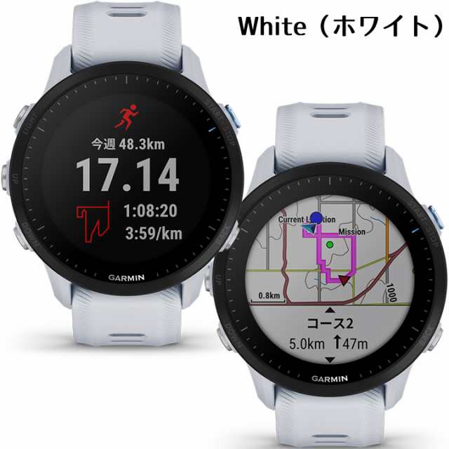 GARMIN FORERUNNER 955 GPSランニングウォッチ