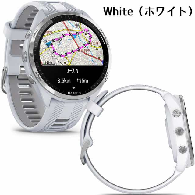 取説サービス／ GPSランニングウォッチ ガーミン GARMIN Forerunner