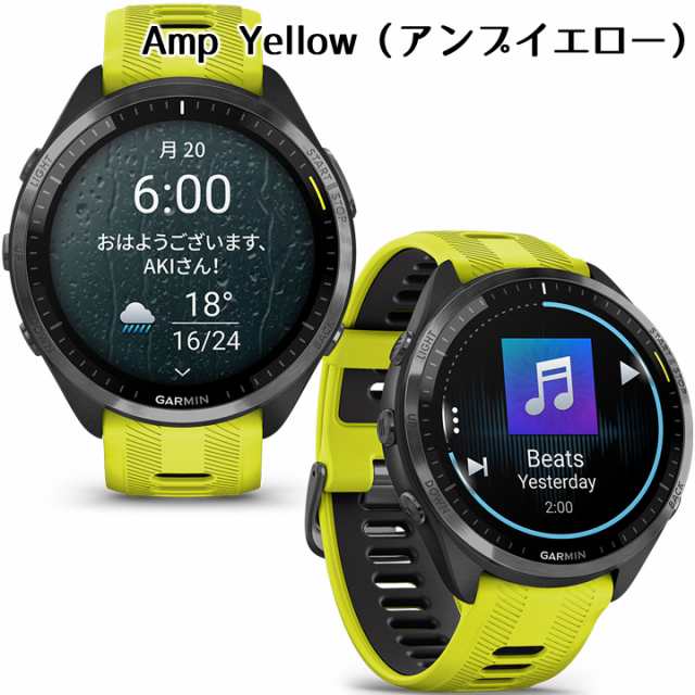 送料無料・選べる4個セット Forerunner 965用 交換バンド 22mm Amp