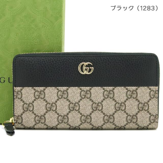 グッチ 財布 GUCCI ラウンドファスナー長財布 プチマーモント  