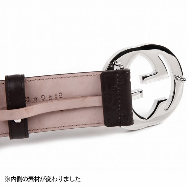 グッチ ベルト GUCCI グッチシマ Gバックル メンズベルト ダーク