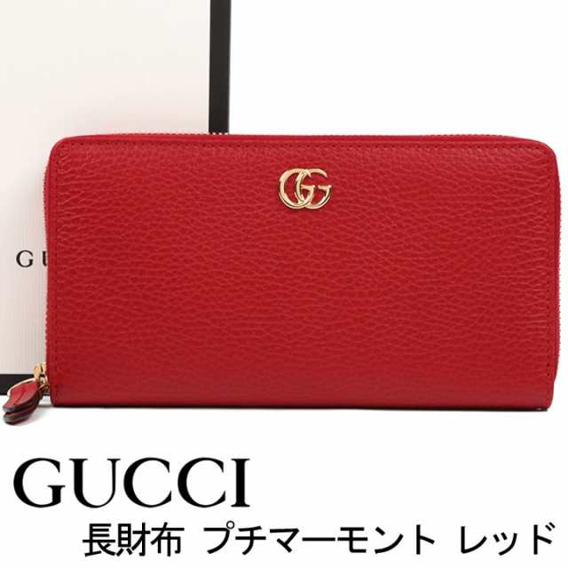 グッチ 財布 Gucci ラウンドファスナー長財布 プチマーモント レディース ハイビスカスレッド Cao0g 6433の通販はau Pay マーケット アイゲット