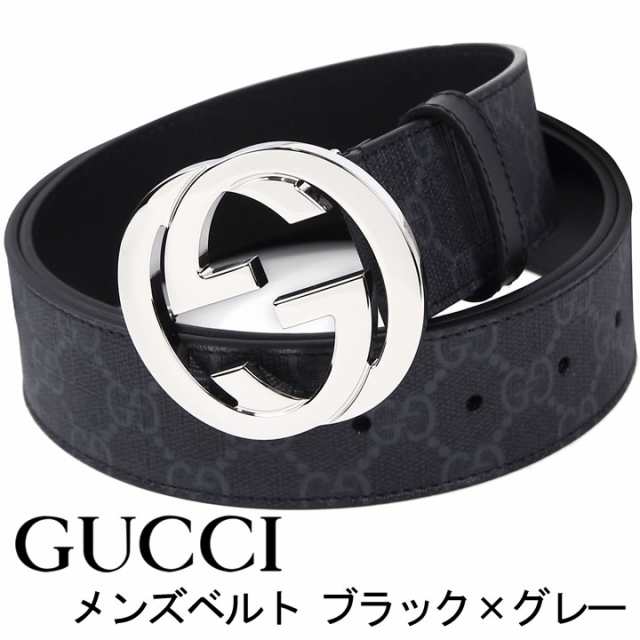 グッチ ベルト GUCCI Gバックル GGスプリームキャンバス メンズベルト ブラック×グレー 411924-KGDHX-8449の通販はau  PAY マーケット - アイゲット | au PAY マーケット－通販サイト