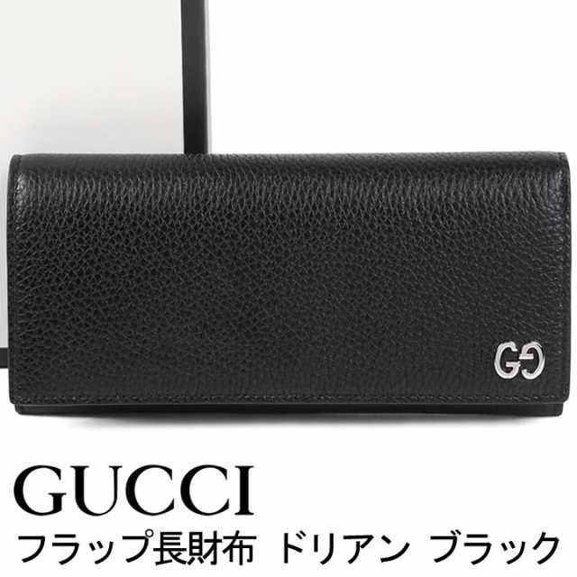 グッチ 財布 GUCCI フラップ長財布 ドリアン メンズ ブラック 481727-A7M0N-1000 【誕生日 お祝い プレゼント ギフト】 【dgpcp】