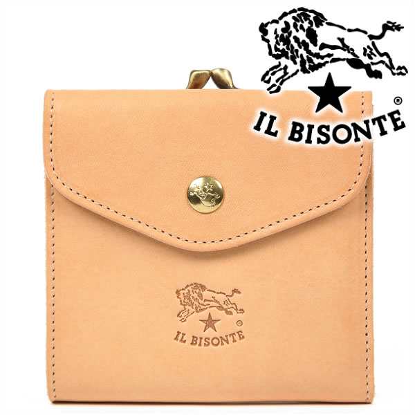 IL BISONTE イルビゾンテ がま口財布 【120】ヌメ www.krzysztofbialy.com