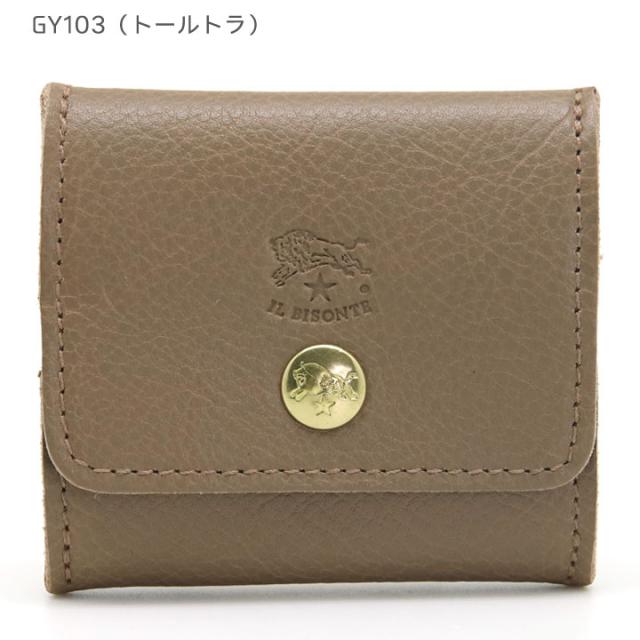 イルビゾンテ コインケース 小銭入れ SCP020 PV0005 BW129N 楽天市場】IL BISONTE イルビゾンテ レザーコインケース 小銭