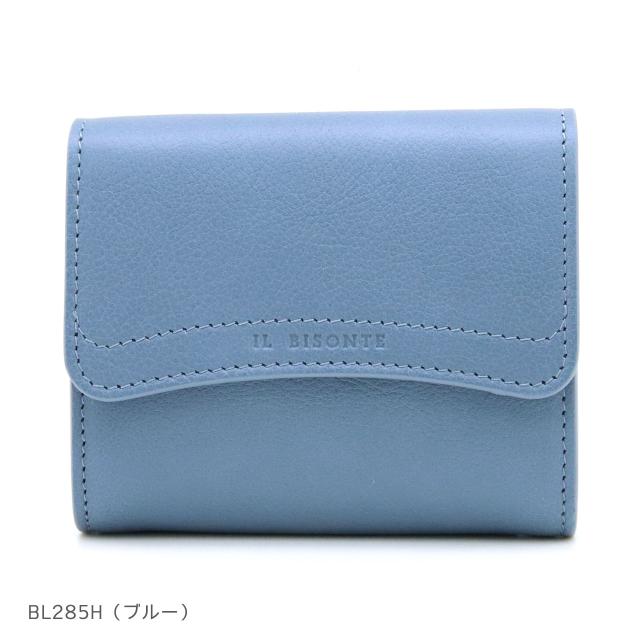 イルビゾンテ 財布 IL BISONTE 二つ折り財布 カードケース ミニ財布 本