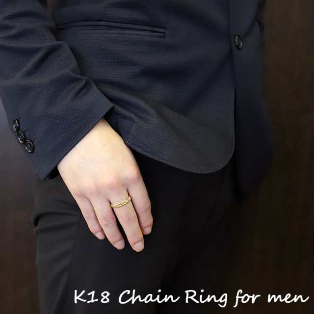 K18 18金　チェーンリング　指輪　新品　13号