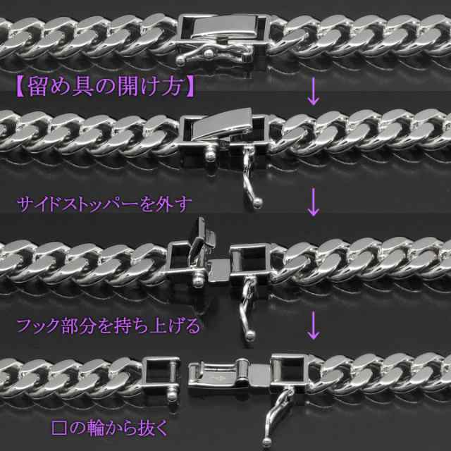 プラチナ 喜平ネックレス 6面ダブル 六面 キヘイ PT850 50g-50cm