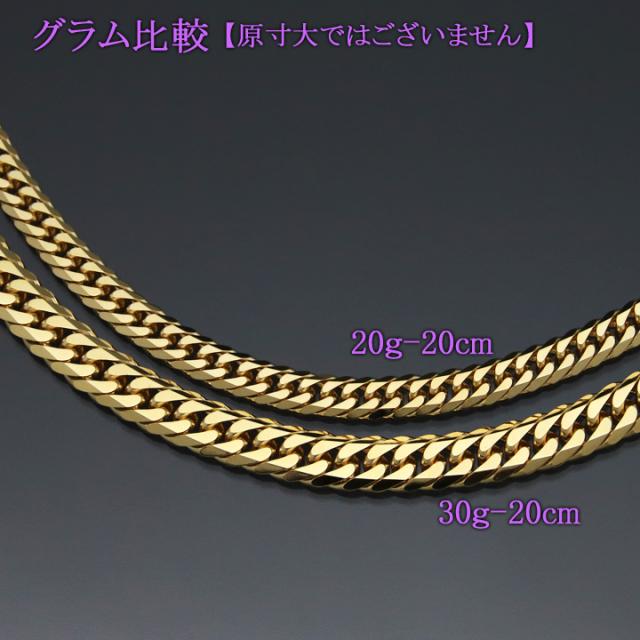18金 喜平ブレスレット 6面ダブル 20g 20cm 幅5mm K18 6面 ダブル 50g 20cm ブレスレット 造幣局刻印有り[] Kihei