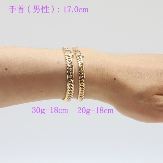 美品 喜平18K ブレスレット - アクセサリー