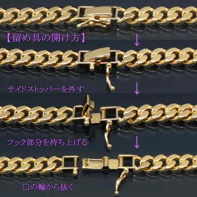 18金 ネックレス 10ｇ 50cm