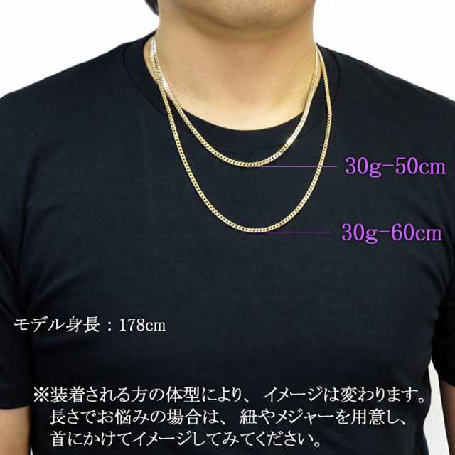 18金 喜平ネックレス 6面ダブル 六面 キヘイ K18ゴールド 30g-50cm