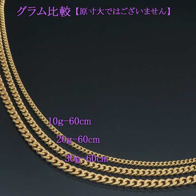 18金 喜平ネックレス 2面 二面 キヘイ K18ゴールド 10g-60cm 喜平 ...