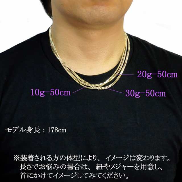 18金 喜平ネックレス 2面 二面 キヘイ K18ゴールド 30g-50cm 喜平