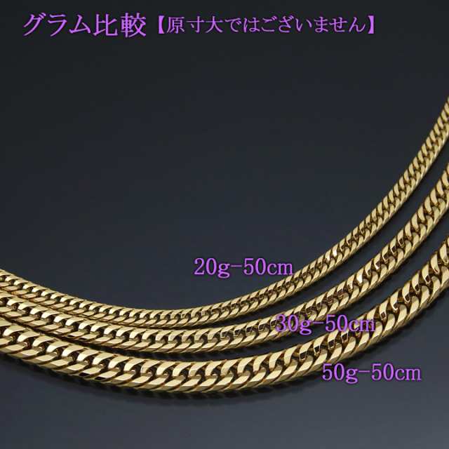 人気定番定番 喜平ネックレス 18K 6面ダブル 30g 50cmの通販 by AKI