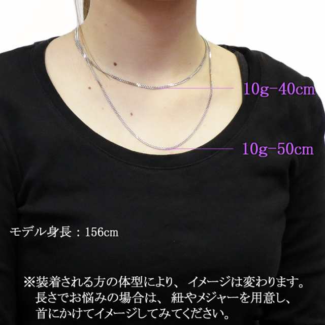 【100%新品定番】専用　プラチナ　pt850 2面喜平 ネックレス　50cm 10g アクセサリー