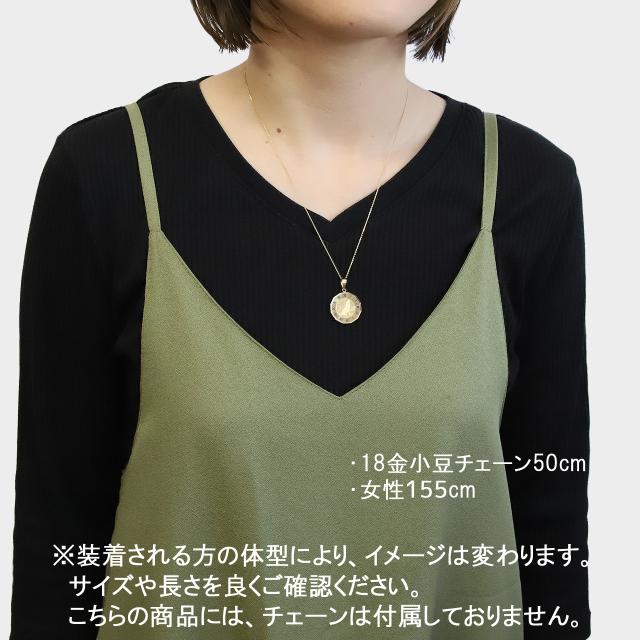 【未使用】ペンダントトップ ペンダントヘッド 18K スター ゴールド パープル pzh14pgs3.jpg