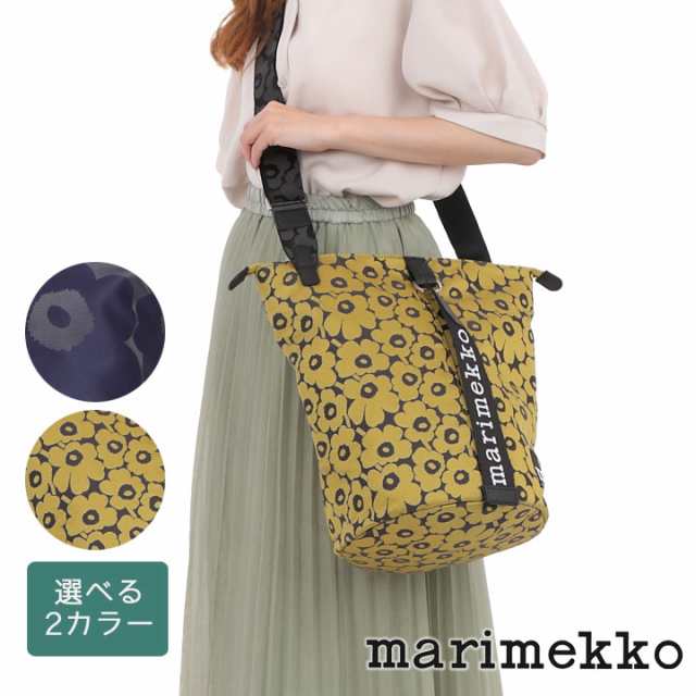 マリメッコ バッグ marimekko ショルダーバッグ All Day Bucket バケットバッグ 斜めがけ 肩掛け レディース ウニッコ ネイビー イエロー