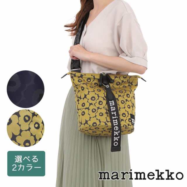 マリメッコ バッグ marimekko ショルダーバッグ Carry All 斜めがけ 肩掛け レディース ウニッコ ネイビー イエロー マスタード  092698 092702 選べる2カラー 【クリスマス 誕生日 お祝い プレゼント ギフト】【dgpcp】の通販はau PAY マーケット -  アイゲット | au PAY ...