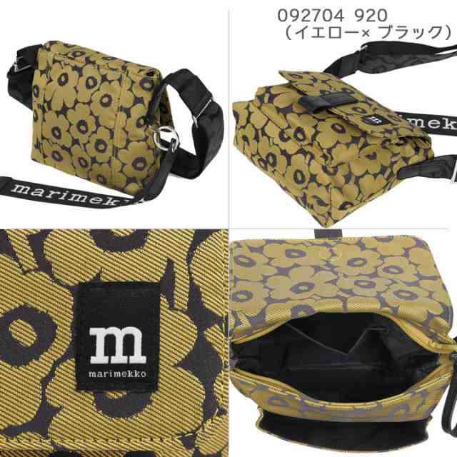 マリメッコ バッグ marimekko ショルダーバッグ Mini Messenger