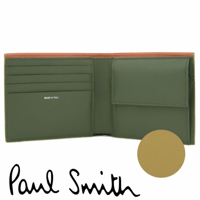 ポールスミス 財布 Paul Smith 二つ折り財布 メンズ マスタード オリーブグリーン トマトレッド M1A-4833-ISTRGS 62  【誕生日 お祝い プ｜au PAY マーケット