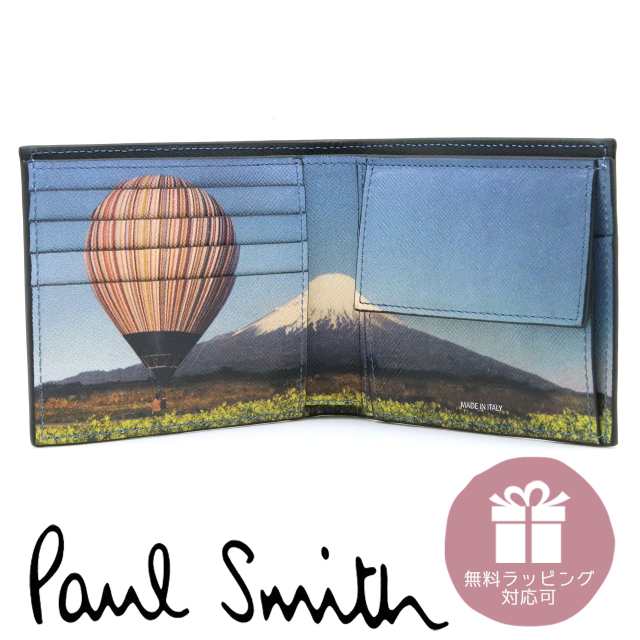 ポールスミス 財布 Paul Smith 二つ折り財布 メンズ ブラック シグネチャーストライプ バルーン 富士山 マウントフジ M1A-4833-NMFUJI 79