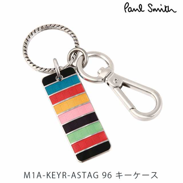 ポールスミス Paul Smith キーリング キーホルダー マルチストライプ M1a Keyr Astag 96の通販はau Pay マーケット アイゲット