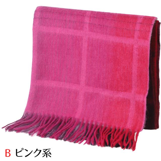 ポールスミス 大判マフラー Paul Smith メンズ レディース 男女兼用 大判ストール チェック 選べる5色 【誕生日 お祝い プレゼント 贈り物 ギフト】【dgpcp】の通販は ポールスミス 大判マフラー Paul Smith メンズ レディース 男女兼用 大判ストール チェック 選べる5色 【誕生日 お祝い プレゼント 贈り物 ギフト】【dgpcp】の通販は