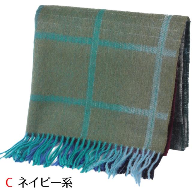 ポールスミス 大判マフラー Paul Smith メンズ レディース 男女兼用 大判ストール チェック 選べる5色 【誕生日 お祝い プレゼント 贈り物 ギフト】【dgpcp】の通販は ポールスミス 大判マフラー Paul Smith メンズ レディース 男女兼用 大判ストール チェック 選べる5色 【誕生日 お祝い プレゼント 贈り物 ギフト】【dgpcp】の通販は