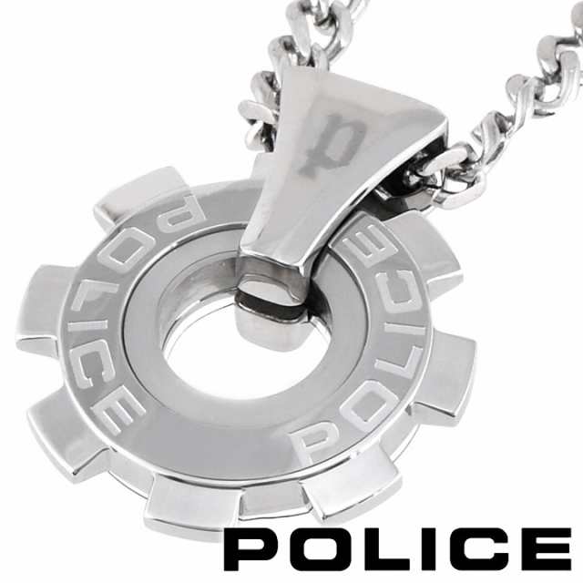 【ポイント5倍】 ポリス ネックレス ペンダント メンズ 男性用 POLICE REACTOR 24232PSS01 【国内正規品】 【誕生日 お祝い プレゼント