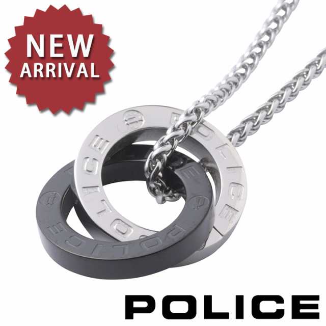 格安得価 ポリス ネックレス メンズ ペンダント アクセサリー POLICE