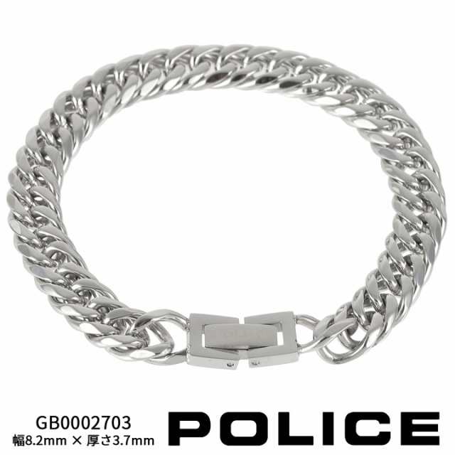 【ポイント5倍】 【新作モデル】 ポリス ブレスレット 喜平チェーン 6面ダブル メンズ ゴールド シルバー POLICE MISOA CHAIN  GB0002701 ｜au PAY マーケット