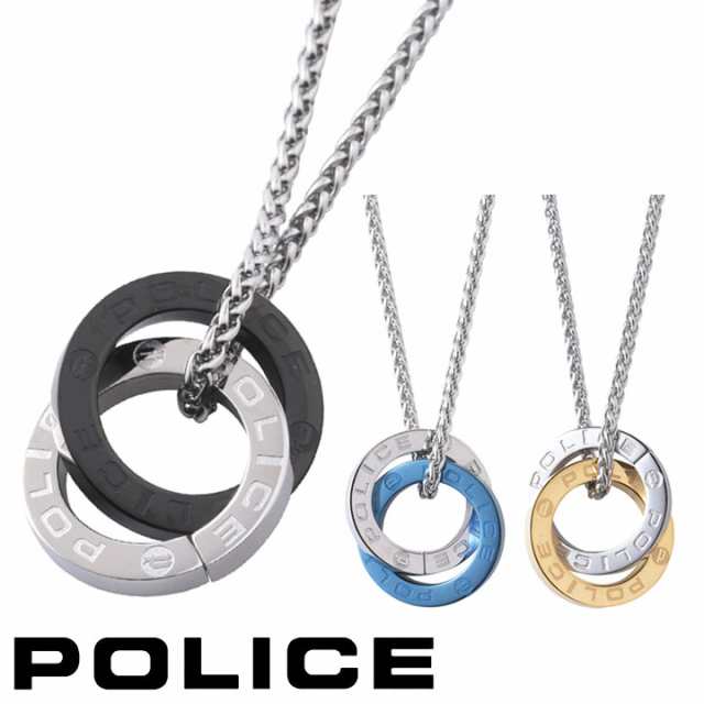 【ポイント5倍】 ポリス ネックレス ペンダント メンズ サークル ダブルリング シルバー グレー ブルー ゴールド POLICE OTEMANU  GN21025｜au PAY マーケット