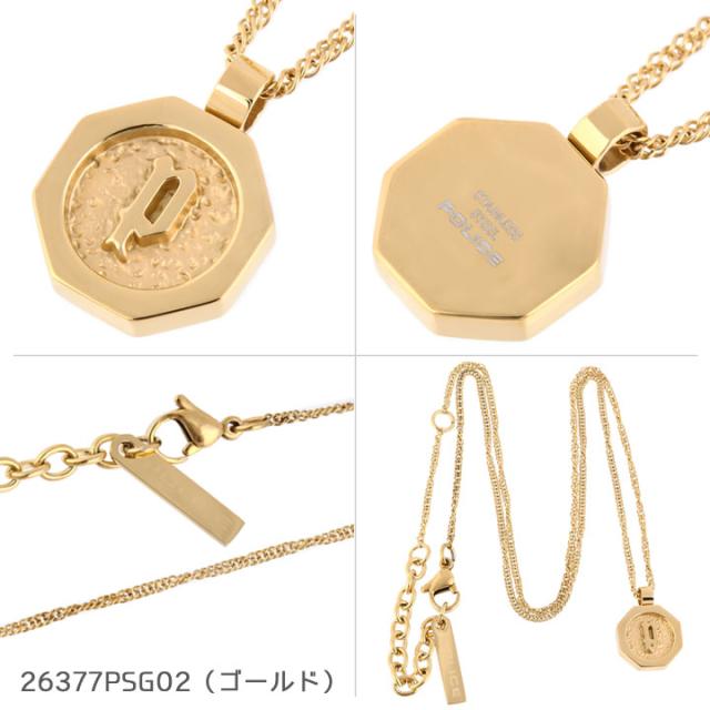 ポリス POLICE ペンダント ネックレス ARMOR GN0032001 000000004199_DKpvdXl.jpg