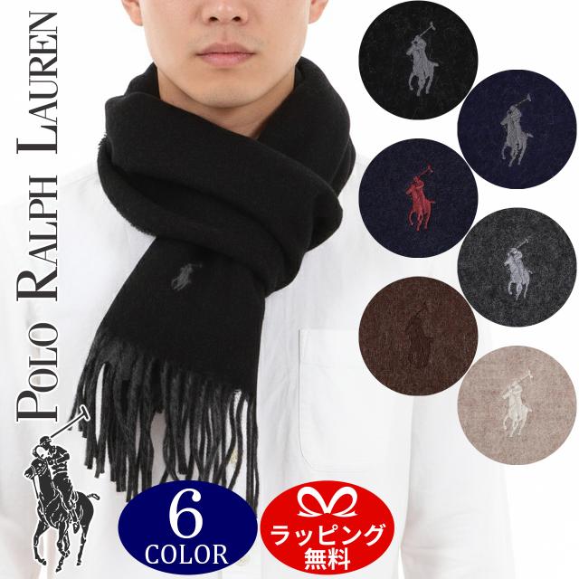 ポロ ラルフローレン マフラー リバーシブル 男性 女性 男女兼用 メンズ レディース Polo Ralph Lauren 選べる6色 PC0455 【誕生日 お祝い プレゼント 贈り物 ギフト】【dgpcp】