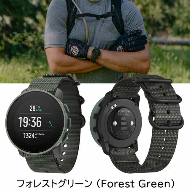 スント SUUNTO スント9ピーク プロ ステンレス SUUNTO 9 PEAK PRO スマートウォッチ GPSスポーツウォッチ ランニング  トレラン 登山 サイの通販はau PAY マーケット - アイゲット | au PAY マーケット－通販サイト