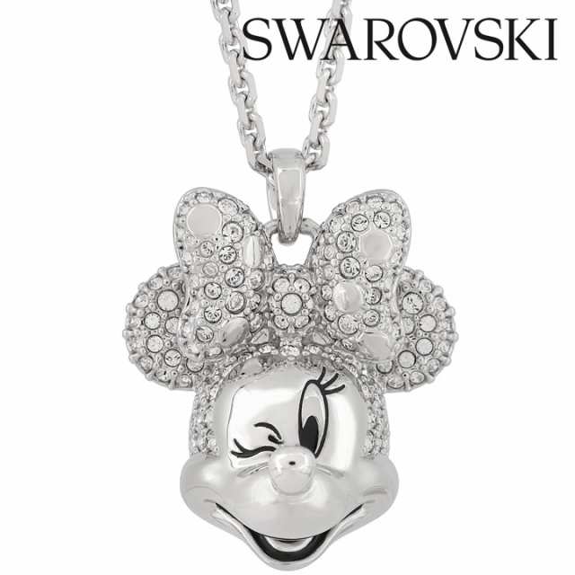 スワロフスキー ネックレス ペンダント Swarovski 5667612 ミニーマウス ディズニー100周年記念 Disney Minnie Mouse【誕生日 お祝い プ