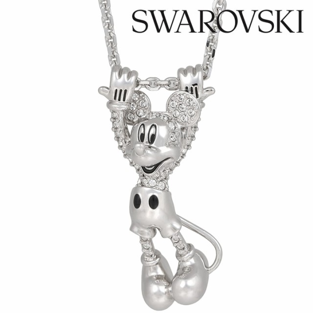 スワロフスキー ネックレス ペンダント Swarovski 5668780 ミッキーマウス ディズニー100周年記念 Disney Mickey Mouse【誕生日 お祝い