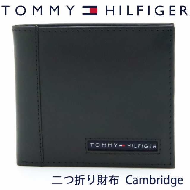 トミーヒルフィガー 二つ折り財布 TOMMY HILFIGER 財布 メンズ