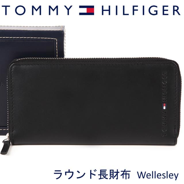 トミーヒルフィガー 長財布   トミー 財布 メンズ ブラック Wellesley ラウンドファスナー 31TL13X015 BLACK 【誕生日 お祝い プレゼント 贈り物 ギフト】