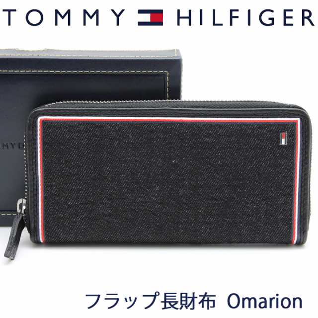 トミーヒルフィガー 長財布 Tommy Hilfiger トミー 財布 メンズ ラウンドファスナー デニムネイビー ブラック 31tl 001 Denim Navの通販はau Pay マーケット アイゲット